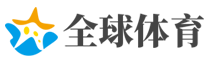 阿富汗喀布尔爆炸恐袭已致5死24伤 塔利班宣称负责